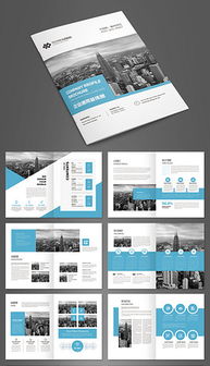 大品牌形象宣傳 策略、模板與設(shè)計素材指南